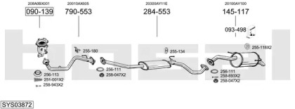Выхлопная система BOSAL для NISSAN MICRA III (K12) 1.2 16V