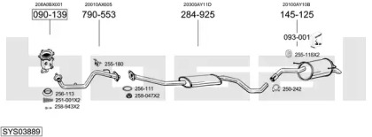 Выхлопная система BOSAL для NISSAN MICRA III (K12) 1.4 16V