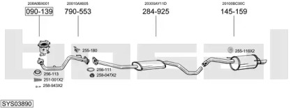 Выхлопная система BOSAL для NISSAN MICRA C+C III (K12) 1.4 16V