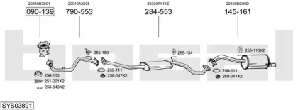 Выхлопная система BOSAL для NISSAN MICRA C+C III (K12) 1.4 16V