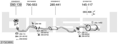 Выхлопная система BOSAL для NISSAN NOTE (E11, NE11) 1.4