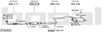 Выхлопная система BOSAL для NISSAN PRIMERA (P11) 2.0 16V