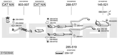 Выхлопная система BOSAL для NISSAN PRIMERA Traveller (WP11) 1.8 16V