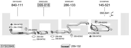 Выхлопная система BOSAL для NISSAN PRIMERA Traveller (WP11) 2.0 16V