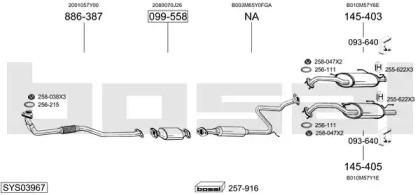 Выхлопная система BOSAL для NISSAN SUNNY III Liftback (N14) 1.4 i