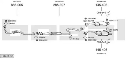 Выхлопная система BOSAL для NISSAN SUNNY III Liftback (N14) 1.4 i