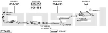 Выхлопная система BOSAL для NISSAN SUNNY III Traveller (Y10) 1.6 i
