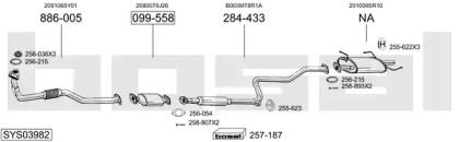 Выхлопная система BOSAL для NISSAN SUNNY III Traveller (Y10) 1.6 i