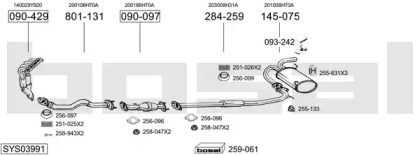 Выхлопная система BOSAL для NISSAN X-TRAIL (T30) 2.0