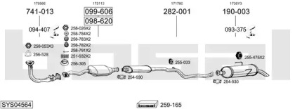 Выхлопная система BOSAL для PEUGEOT 106 I (1A, 1C) 1.6