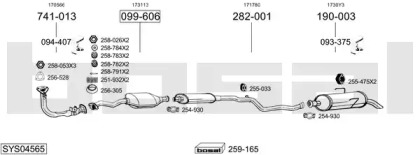Выхлопная система BOSAL для PEUGEOT 106 I (1A, 1C) 1.6