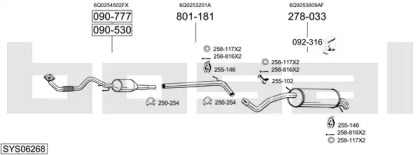 Выхлопная система BOSAL для SKODA FABIA I Combi (6Y5) 1.4 TDI