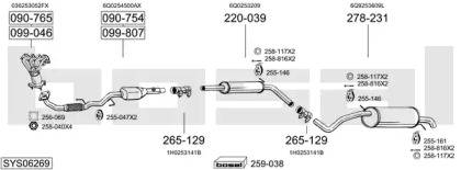 Выхлопная система BOSAL для SKODA FABIA I Combi (6Y5) 1.4 16V