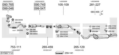 Выхлопная система BOSAL для VW BORA Variant (1J6) 1.6 16V