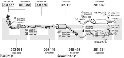 Выхлопная система BOSAL для VW BORA Variant (1J6) 1.6 FSI