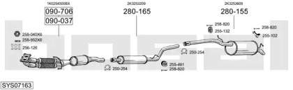 Выхлопная система BOSAL для VW CADDY III Variant (2KB, 2KJ, 2CB, 2CJ) 1.6