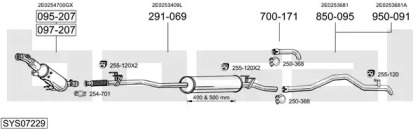 Глушитель в сборе BOSAL для VW CRAFTER 30-50 c бортовой платформой/ходовая часть (2F_) 2.5 TDI
