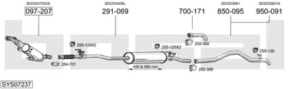 Глушитель в сборе BOSAL для VW CRAFTER 30-50 c бортовой платформой/ходовая часть (2F_) 2.5 TDI