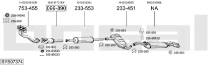 Выхлопная система BOSAL для VW GOLF II (19E, 1G1) 1.8 GTI 16V