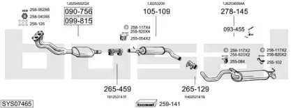 Выхлопная система BOSAL для VW GOLF IV (1J1) 1.6