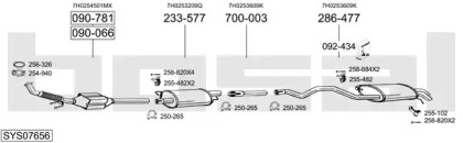 Выхлопная система BOSAL для VW MULTIVAN V (7HM, 7HN, 7HF, 7EF, 7EM, 7EN) 2.5 TDI