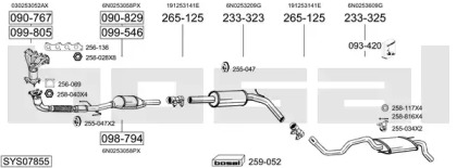 Выхлопная система BOSAL для VW POLO (6N2) 1.0