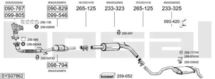 Выхлопная система BOSAL для VW POLO (6N2) 1.4