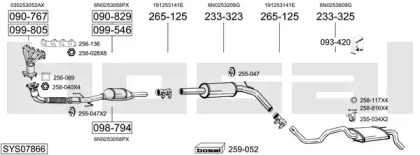 Выхлопная система BOSAL для VW POLO (6N2) 1.4