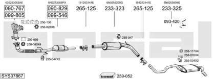 Выхлопная система BOSAL для VW POLO (6N2) 1.4