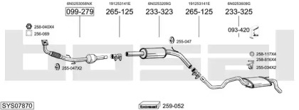 Выхлопная система BOSAL для VW POLO (6N2) 1.4