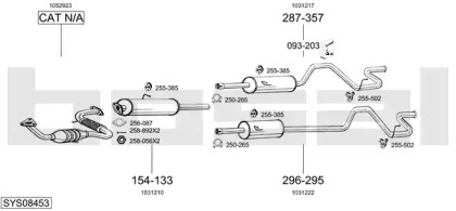 Глушитель в сборе BOSAL для FORD TRANSIT c бортовой платформой/ходовая часть (E_ _) 2.5 TD (EME/L/S, ENE/L/S)