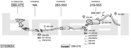 Выхлопная система BOSAL для SUZUKI WAGON R+ (MM) 1.3 (RB 413)