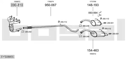Выхлопная система BOSAL для FORD KA (RU8) 1.2