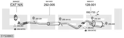 Выхлопная система BOSAL для CHEVROLET MATIZ (M200, M250) 0.8