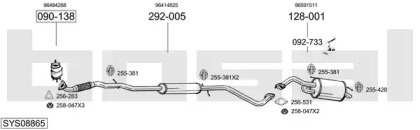 Выхлопная система BOSAL для CHEVROLET MATIZ (M200, M250) 1.0