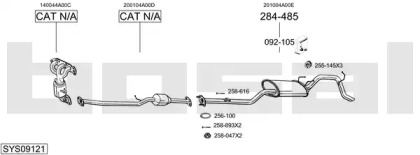 Выхлопная система BOSAL для NISSAN PIXO (UA0) 1.0