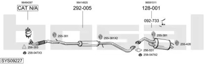 Выхлопная система BOSAL для CHEVROLET MATIZ (M200, M250) 0.8 LPG