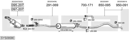 Глушитель в сборе BOSAL для VW CRAFTER 30-50 c бортовой платформой/ходовая часть (2F_) 2.5 TDI
