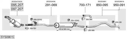 Глушитель в сборе BOSAL для VW CRAFTER 30-50 c бортовой платформой/ходовая часть (2F_) 2.5 TDI