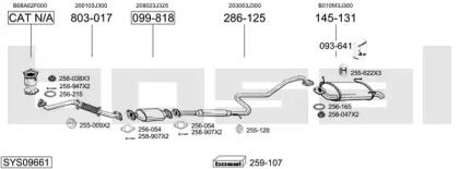 Выхлопная система BOSAL для NISSAN PRIMERA (P11) 1.6 16V