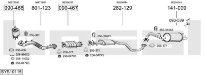 Выхлопная система BOSAL для DAEWOO REZZO (KLAU) 1.6 SX