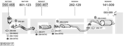 Выхлопная система BOSAL для DAEWOO REZZO (KLAU) 1.6 SX