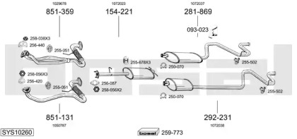 Выхлопная система BOSAL для FORD TRANSIT TOURNEO 2.5 DI