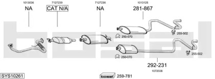 Выхлопная система BOSAL для FORD TRANSIT TOURNEO 2.5 DI