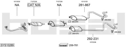 Глушитель в сборе BOSAL для FORD TRANSIT Фургон (E_ _) 2.5 DI (EAL, EAS)