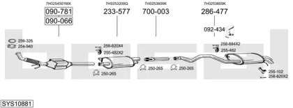 Выхлопная система BOSAL для VW MULTIVAN V (7HM, 7HN, 7HF, 7EF, 7EM, 7EN) 2.5 TDI