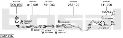 Выхлопная система BOSAL для DAEWOO REZZO (KLAU) 2.0