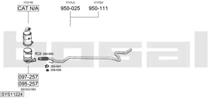 Выхлопная система BOSAL для PEUGEOT 207 CC (WD_) 1.6 HDi