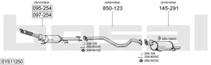 Выхлопная система BOSAL для NISSAN JUKE (F15) 1.5 dCi