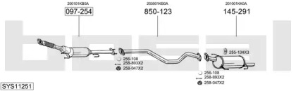 Выхлопная система BOSAL для NISSAN JUKE (F15) 1.5 dCi